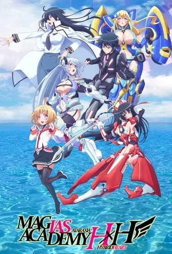 Hybrid x Heart Magias Academy Ataraxia TV series poster - Rated 8.1/10