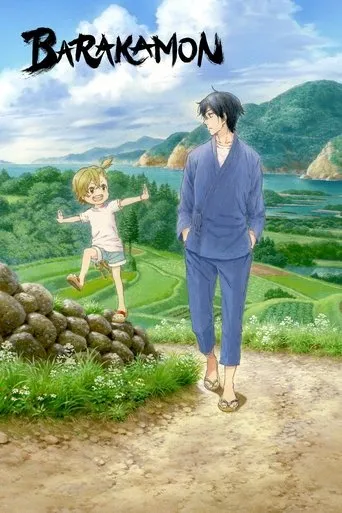 Barakamon TV series poster - Rated 8.084/10