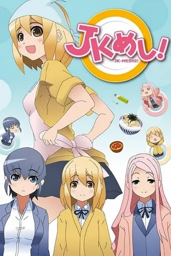 JK-Meshi! TV series poster - Rated 3.5/10