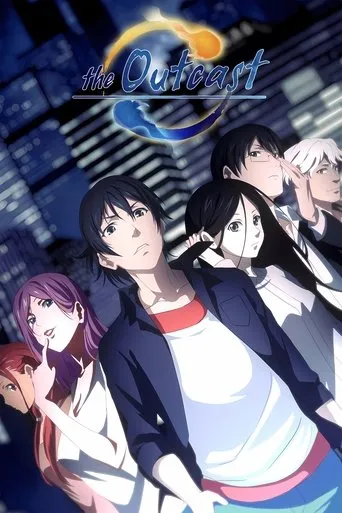 Hitori no Shita: The Outcast TV series poster - Rated 7/10