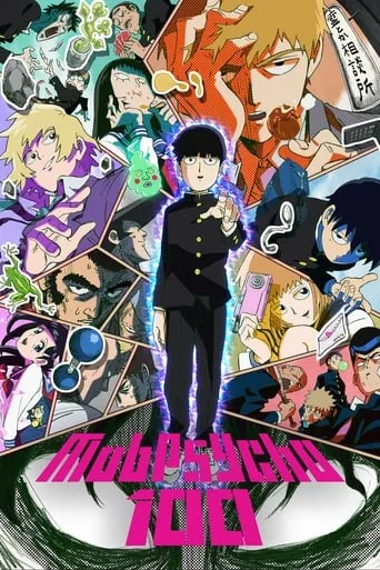 Mob Psycho 100 TV series poster - Rated 8.503/10