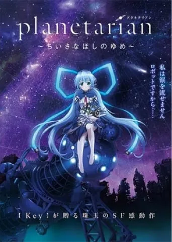 Planetarian: The Reverie of a Little Planet TV series poster - Rated 6.9/10