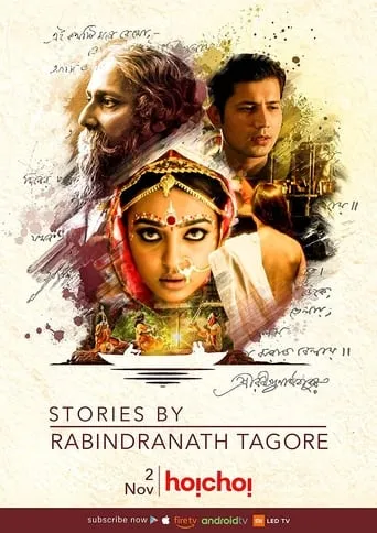 Stories by Rabindranath Tagore TV series poster - Rated 7.75/10