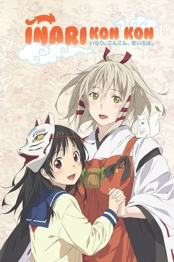 Inari Kon Kon TV series poster - Rated 6.4/10