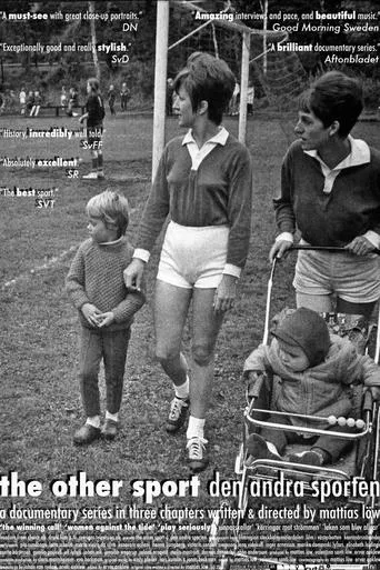 The Other Sport TV series poster - Rated 6/10