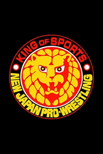 New Japan Pro Wrestling TV series poster - Rated 8.5/10