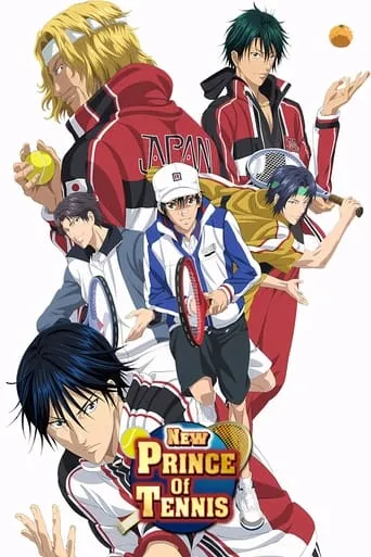 The Prince of Tennis II TV series poster - Rated 6.9/10