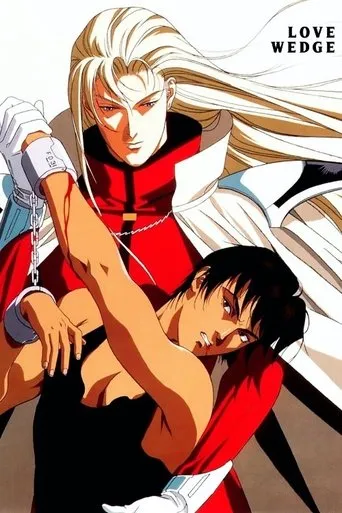 Ai no Kusabi TV series poster - Rated 6.4/10