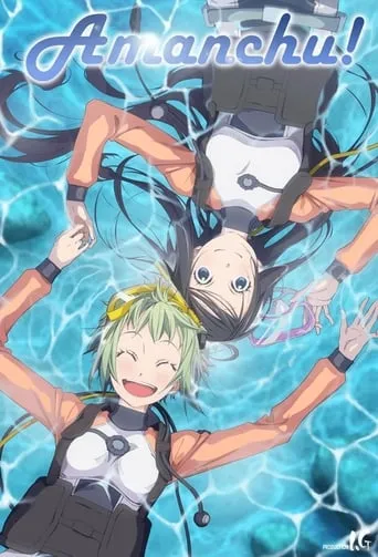 Amanchu! TV series poster - Rated 6.2/10