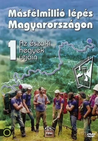 Másfélmillió lépés Magyarországon TV series poster - Rated 10/10