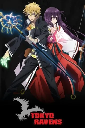 Tokyo Ravens TV series poster - Rated 6.395/10