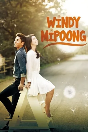 Windy Mi Poong TV series poster - Rated 6.1/10