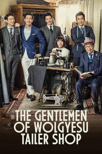 The Gentlemen of Wolgyesu Tailor Shop TV series poster - Rated 7/10