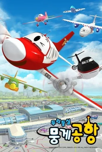 The Airport Diary TV series poster - Rated 7.5/10