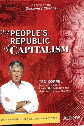The People's Republic of Capitalism TV series poster - Rated 6/10