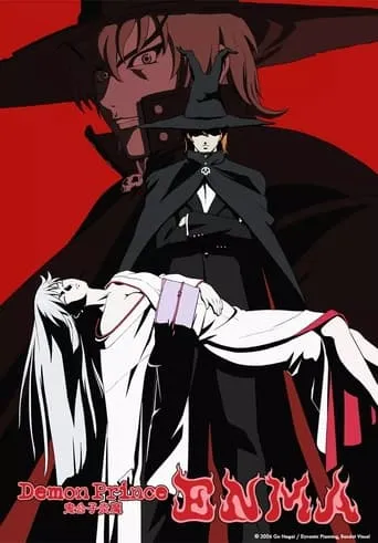 Demon Prince Enma TV series poster - Rated 7.9/10