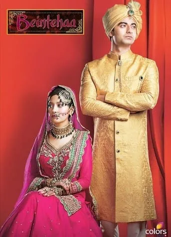 Beintehaa TV series poster - Rated 4/10