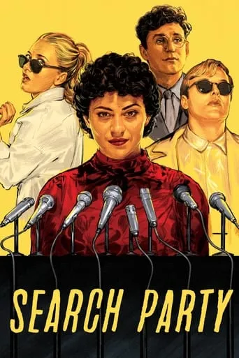 Search Party TV series poster - Rated 6.8/10