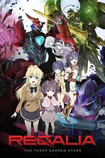 Regalia: The Three Sacred Stars TV series poster - Rated 6/10