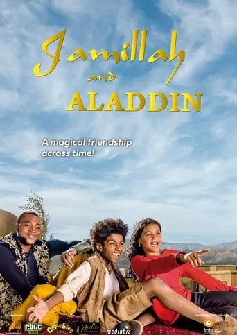 Jamillah And Aladdin TV series poster - Rated 6/10