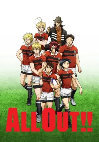 ALL OUT!! TV series poster - Rated 6.2/10