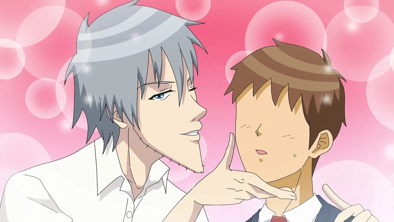 Gakuen Handsome