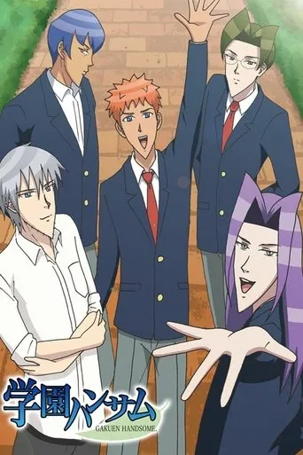 Gakuen Handsome TV series poster - Rated 6/10