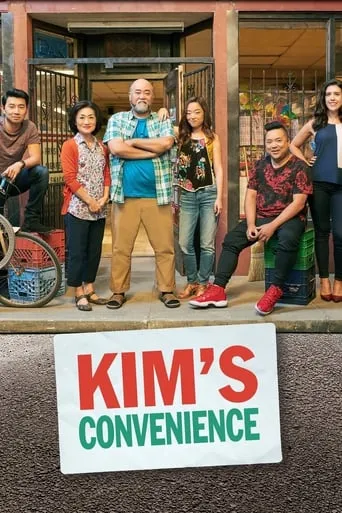 Kim's Convenience TV series poster - Rated 7.569/10