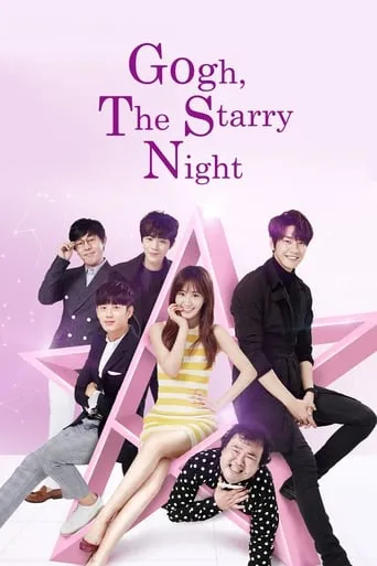 Gogh, The Starry Night TV series poster - Rated 7/10
