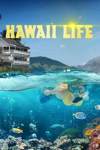 Hawaii Life TV series poster - Rated 8/10