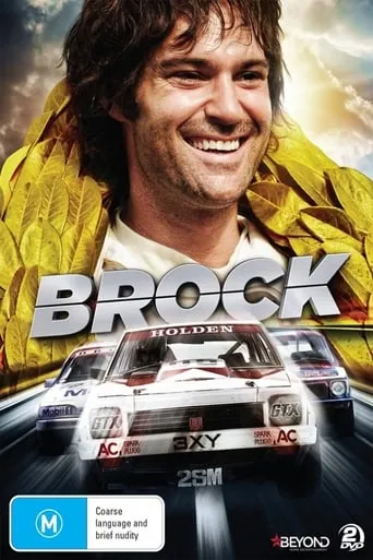 Brock TV series poster - Rated 5/10