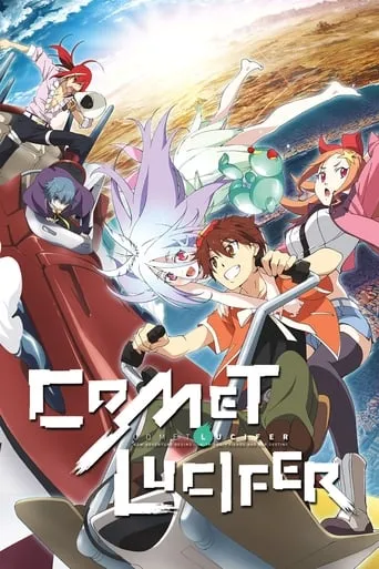 Comet Lucifer TV series poster - Rated 7.3/10