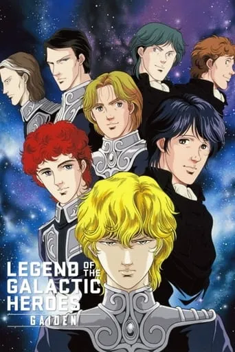Legend of the Galactic Heroes Gaiden TV series poster - Rated 9.1/10