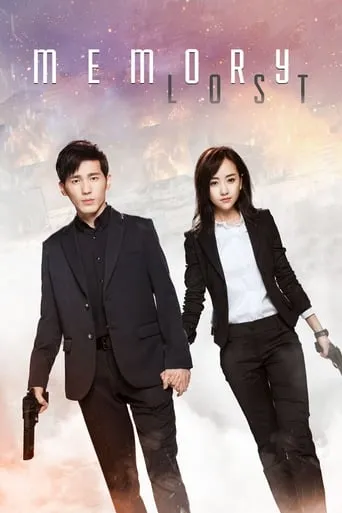 Memory Lost TV series poster - Rated 7.8/10
