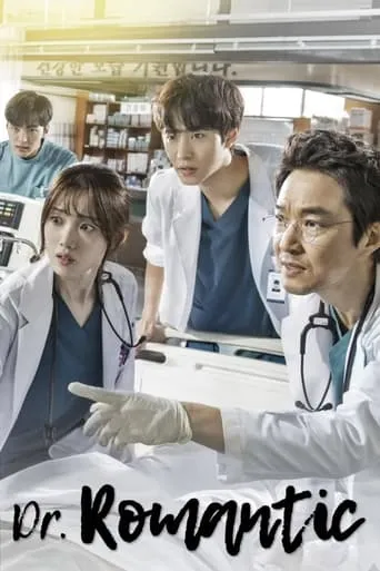 Dr. Romantic TV series poster - Rated 8.288/10