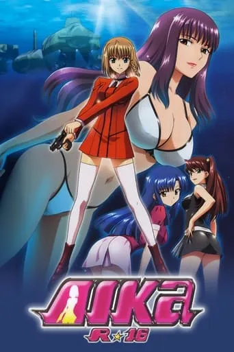 AIKa R-16 Virgin Mission TV series poster - Rated 7.8/10