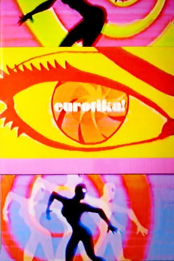 Eurotika! TV series poster - Rated 8/10