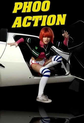 Phoo Action TV series poster - Rated 5/10