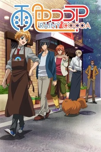 Rainy Cocoa TV series poster - Rated 4.8/10
