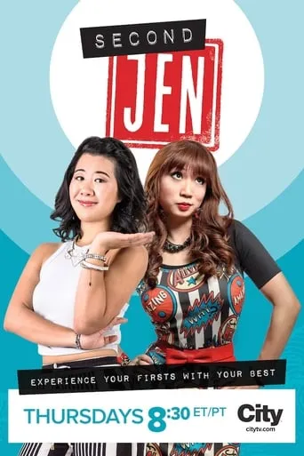 Second Jen TV series poster - Rated 2.7/10