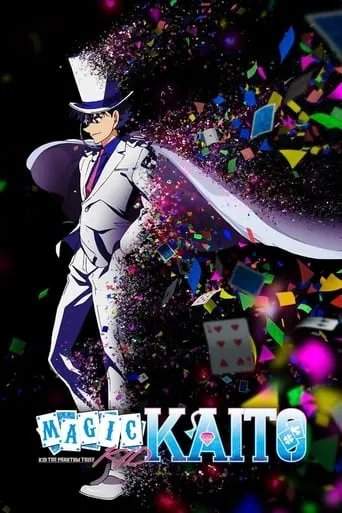 Magic Kaito 1412 TV series poster - Rated 7.8/10