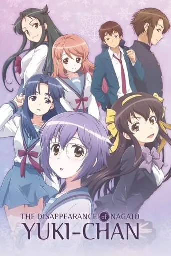 The Disappearance of Nagato Yuki-chan TV series poster - Rated 8.1/10