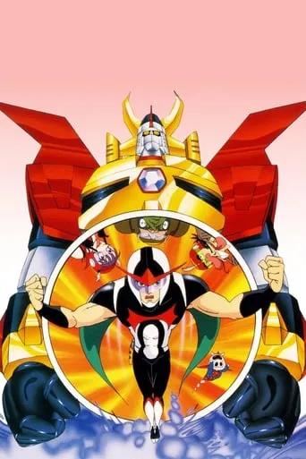 Time Bokan Series: Gyakuten Ippatsuman TV series poster - Rated 10/10