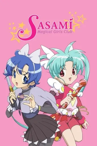 Sasami: Magical Girls Club TV series poster - Rated 4/10
