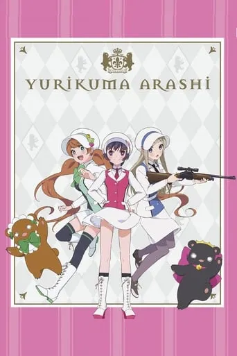 Yurikuma Arashi TV series poster - Rated 6.8/10
