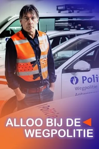 Alloo bij de Wegpolitie TV series poster - Rated 7/10