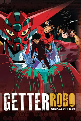 Getter Robo: Armageddon TV series poster - Rated 8.2/10