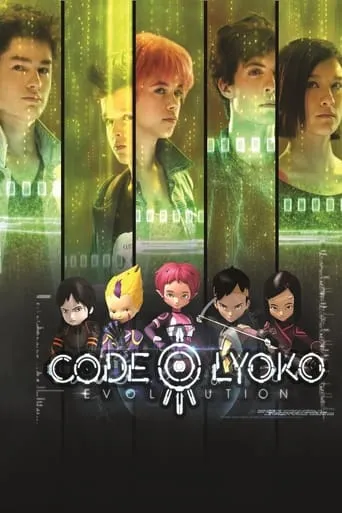 Code Lyoko: Evolution TV series poster - Rated 6/10