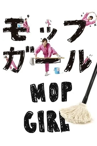 Mop Girl TV series poster - Rated 8.5/10