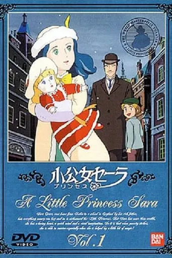 Princess Sarah TV series poster - Rated 8/10